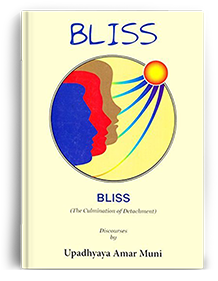 Bliss