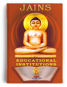 Jains Educational Institutions